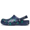 Crocs Classic Baya Clog Coconut Tree “Blue” 206230-410 Crocs Classic Baya Clog Coconut Tree “Blue” 206230-410