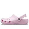 Crocs Classic Beach Sandals Unisex Pink 10001-6GD