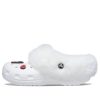 Crocs Classic Clog Crocs White Unisex Slippers 207409-100