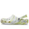 Crocs Classic Clog Marble Beach Sports Unisex White Gray Sandals “White Gray” 206867-1FJ Crocs Classic Clog Marble Beach Sports Unisex White Gray Sandals “White Gray” 206867-1FJ