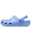 Crocs Classic Clog “Moon Jelly” 10001-5Q6