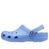 Crocs Classic Clogs “Blue” 10001-506