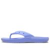 Crocs Classic Crocs Flip Casual Flip-Flops Unisex crystal Blue 207713-5PY