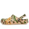 Crocs Classic Printed Camo Clog “Khaki Green” 206454-2Y6