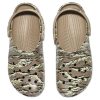 Crocs Classic Printed Camo Clogs “Brown” 894825
