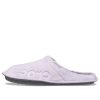 Crocs Cozy Lightweight Sports Slippers Unisex Purple 205917-5PN