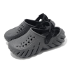 Crocs Echo Clogs “Grey” 207937-0DA