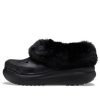 Crocs Furever Crush Shoe Clogs “Black” 208446-001