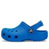 Crocs (GS) Classic Clogs “Blue Bolt” 206991-456