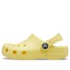 Crocs (GS) Classic Clogs “Yellow” 204536-7HD