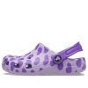 Crocs (GS) Classic Easy Icon Clogs “Purple” 207599-530