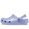 Crocs (GS) Classic Glitter Clogs “Blue” 206993-5Q6