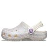 Crocs (GS) Classic Glitter Clogs “Silver White” 205441-159