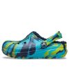 Crocs (GS) Classic Lined Marbled Clogs “Blue Tie Dye” 207238-4HQ