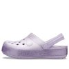 Crocs (GS) Crocband Glitter Clogs “Purple” 205936-530