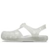 Crocs (GS) Isabella Glitter Sandals “White” 208444-0IC