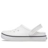 Crocs (GS) Off Court Clogs “White” 208477-100