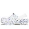 Crocs (GS) x Liberty London Classic Clogs “White Blue” 206514-100