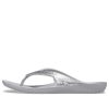 Crocs Kadee II Minimalistic Cozy Sports Slippers Unisex Silver 207314-040