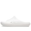 Crocs Mellow Slide “White” 208392-100