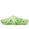 Crocs Palace x Mellow Recovery Clog “Celery” 209383-3UB