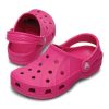Crocs (PS) Classic Clog 15908-670