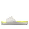 Crocs Reviva Broad Strap Round Toe Slides “Yellow White” 205546-1CC