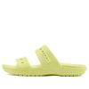 Crocs Soft Sole Cozy Sports Unisex Yellow Sandals 206761-3U4