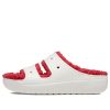 Crocs (WMNS) Classic Cozzzy Holiday Sweater Sandal “White Red” 209227-90H