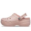 Crocs (WMNS) Classic Lined Clog “Pink” 207938-6TY