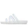 Crocs (WMNS) Splash Glossy Strappy Sandal “White” 208537-100