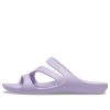 Crocs (WMNS) Sports Slippers Purple 206756-530