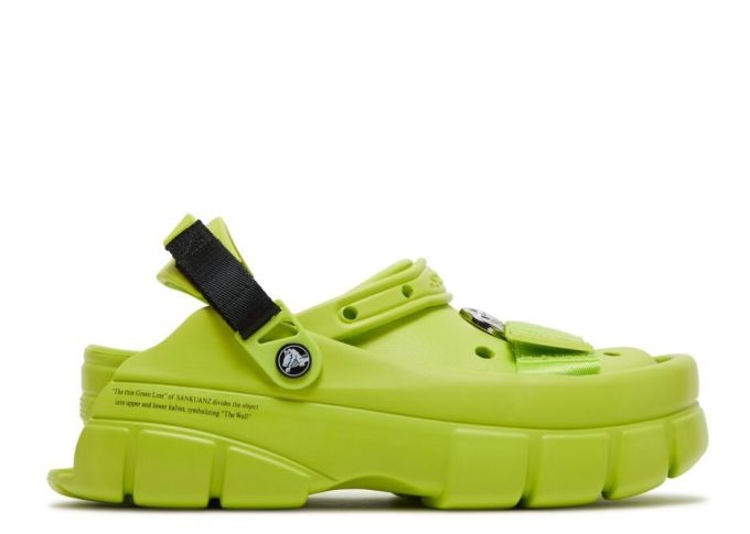 Sankuanz x Clog “Lime Punch”