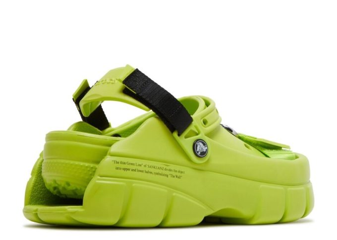 Sankuanz x Clog “Lime Punch”